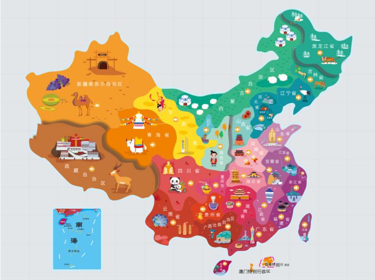常德名酒回收.jpg